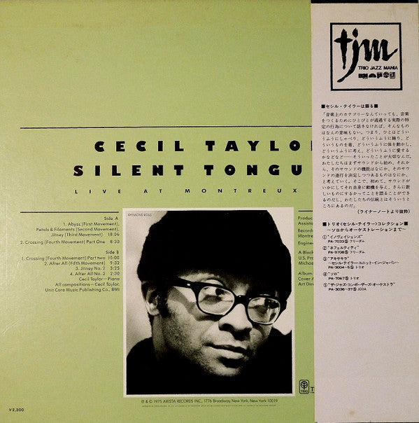 Master Release: Silent Tongues: Live At Montreux '74 by Cecil Taylor