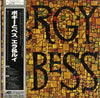 Ella Fitzgerald - Porgy & Bess (Vinyl, LP, Stereo)