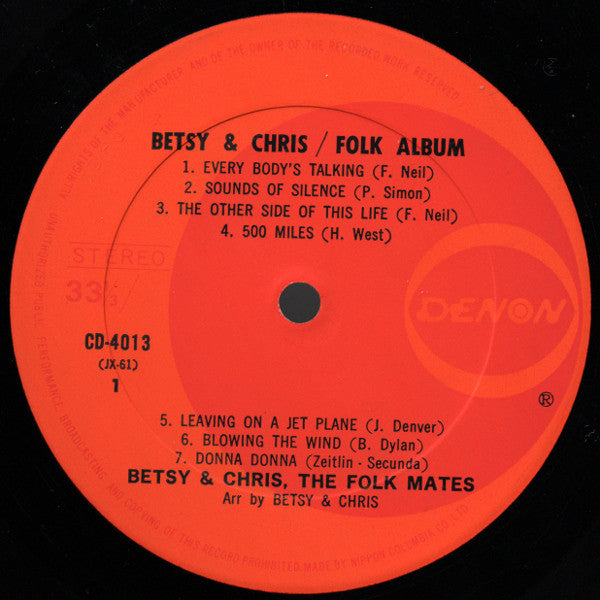 Folk Album