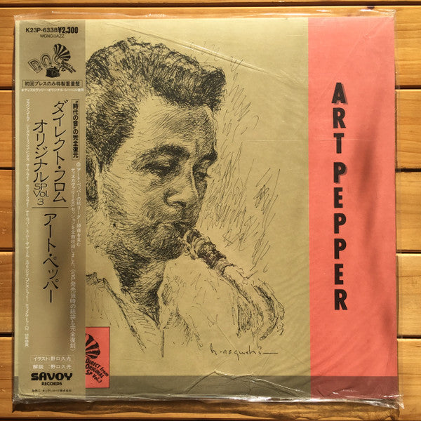 Master Release: Art Pepper Quartet by Art Pepper