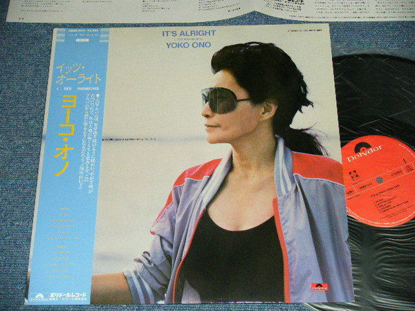 Release: It's Alright (I See Rainbows)-Vinyl-Japan-1983-28MM 0241-6341161