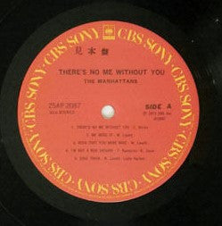 Release: There's No Me Without You-Vinyl-Japan-1981-25AP 2087-8247498