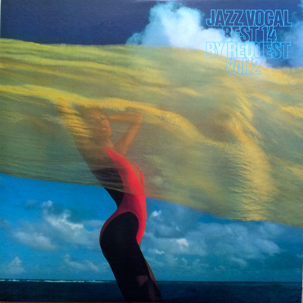 Release: Unknown Release-Vinyl-Japan-None-25PJ - 49-8433469