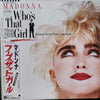 Madonna - Who's That Girl (Original Motion Picture Soundtrack) (Vinyl, LP, Album, Promo) Very Good (VG) / Very Good (VG)
