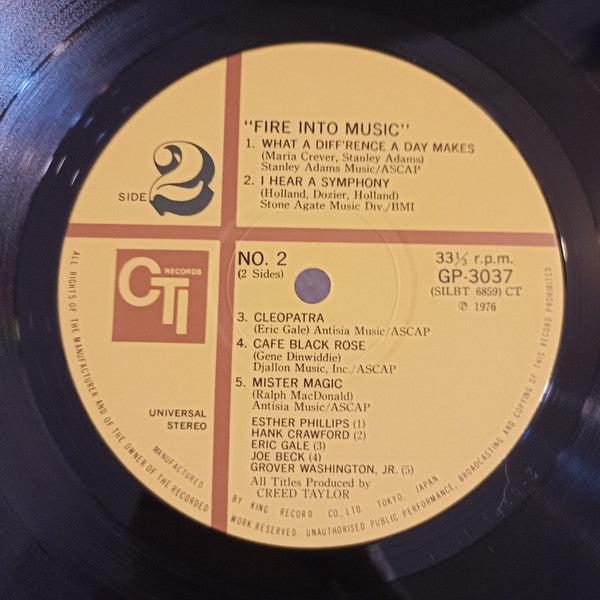 Fire Into Music