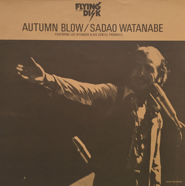 Autumn Blow