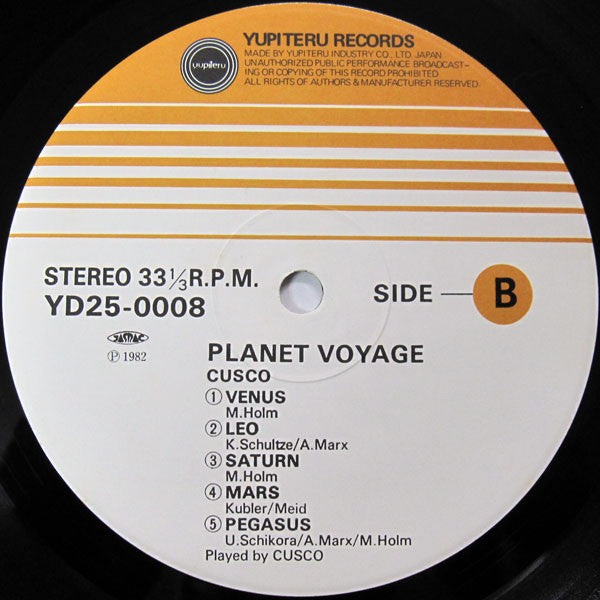 Planet Voyage