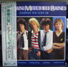 Ian Mitchell Band - Suddenly You Love Me (Vinyl, LP, Album) Very Good Plus (VG+) / Very Good (VG)