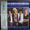 Ian Mitchell Band - Suddenly You Love Me (Vinyl, LP, Album)