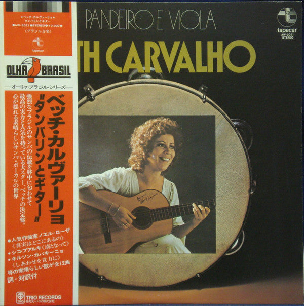 Master Release: Pandeiro E Viola by Beth Carvalho