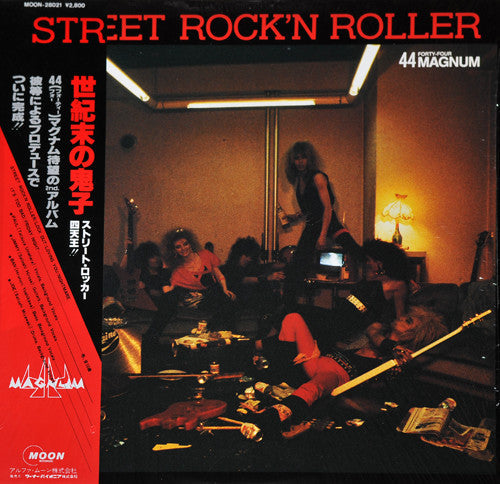 Release: Street Rock'N Roller-Vinyl-Japan-1984-MOON-28021-3607228