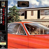 Carpenters - Now & Then (Vinyl, LP, Album, Reissue) Near Mint (NM or M-) / Near Mint (NM or M-)