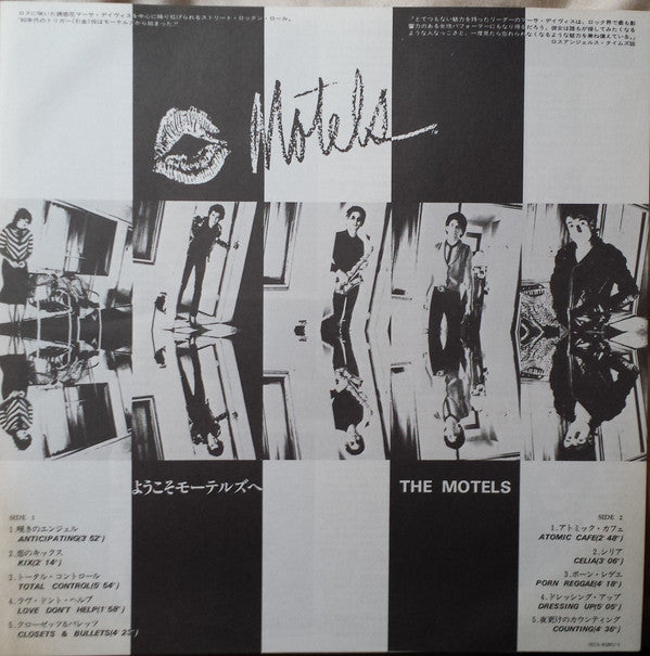 Motels