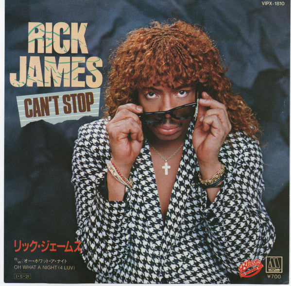 Master Release: Can't Stop by Rick James