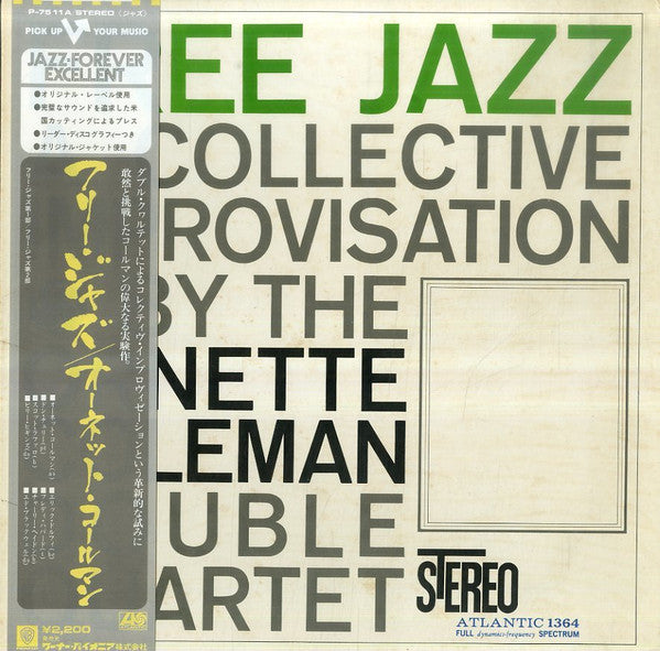 Free Jazz