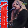 Leon Russell - Leon Russell (Vinyl, LP, Compilation)