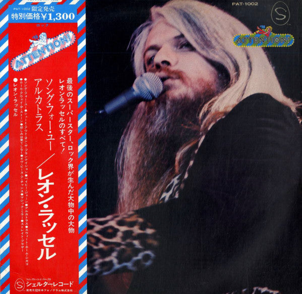 Release: Leon Russell-Vinyl-Japan-1974-PAT-1002-9394326