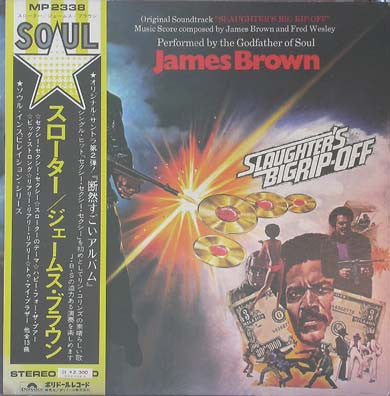 Release: Slaughter's Big Rip-Off (Original Motion Picture Soundtrack)-Vinyl-Japan-1973-MP 2338-5883786