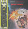 James Brown - Slaughter's Big Rip-Off (Vinyl, LP, Album)