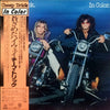 Cheap Trick - In Color (Vinyl, LP, Album, Promo) Very Good Plus (VG+) / Very Good (VG)