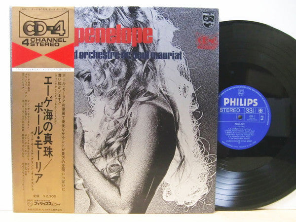 Release: Penelope-Vinyl-Japan-1971-4DX-1-5062035