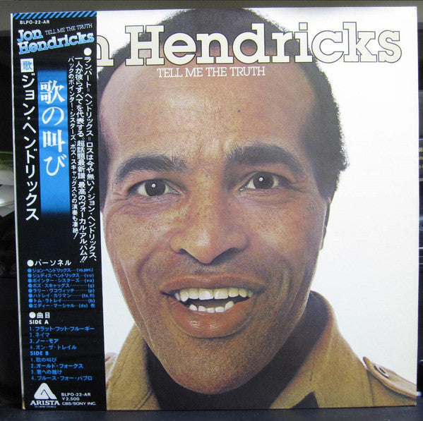 Master Release: Tell Me The Truth by Jon Hendricks