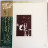 Archie Shepp - Ballads For Trane (Vinyl, LP, Album, Reissue) Near Mint (NM or M-) / Very Good Plus (VG+)