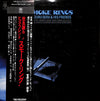 Yuzuru Sera & His Friends - Smoke Rings (Vinyl, LP, Album, Stereo) Very Good (VG) / Very Good (VG)
