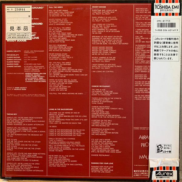 Release: Living In The Background-Vinyl-Japan-1986-EMS-81753-4025335