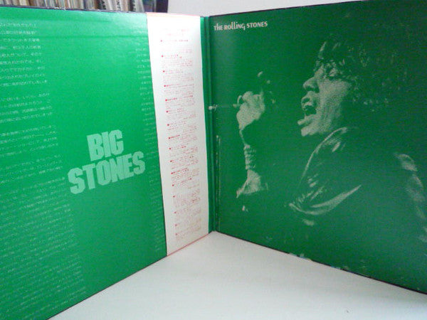 Big Stones