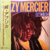 Lizzy Mercier Descloux - Lizzy Mercier Descloux (Vinyl, LP, Album, Promo) Very Good Plus (VG+) / Very Good Plus (VG+)