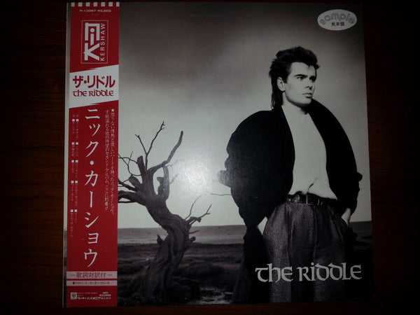 Release: The Riddle-Vinyl-Japan-1985-P-13087-8532494