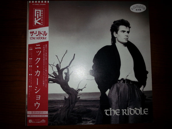 The Riddle