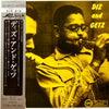 Dizzy Gillespie - Diz And Getz (Vinyl, LP, Album, Mono, Reissue) Near Mint (NM or M-) / Very Good Plus (VG+)