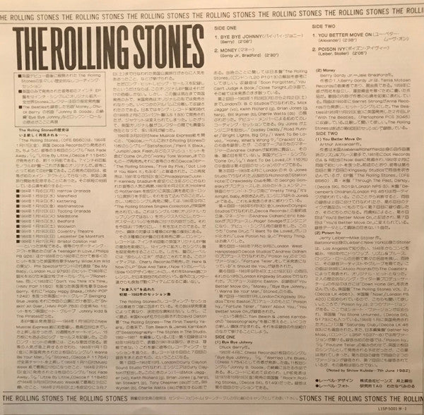 The Rolling Stones