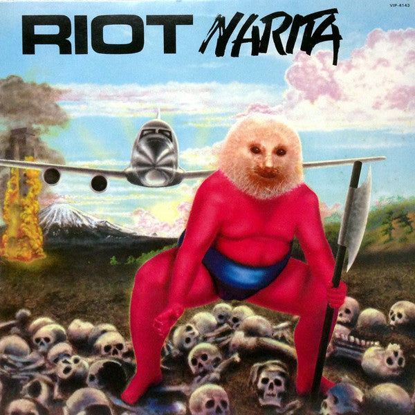 Narita