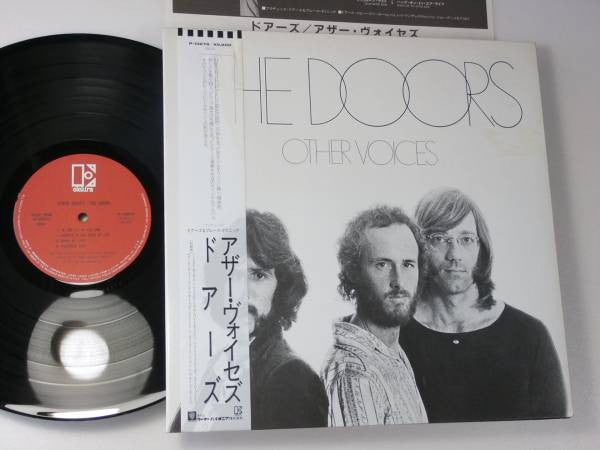 Release: Other Voices-Vinyl-Japan-1986-P-13276-9878557