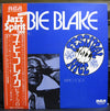 Eubie Blake - 91 Years Young - Piano Solos - Jazz Festival Nice 74 (Vinyl, LP, Album) Very Good (VG) / Very Good Plus (VG+)