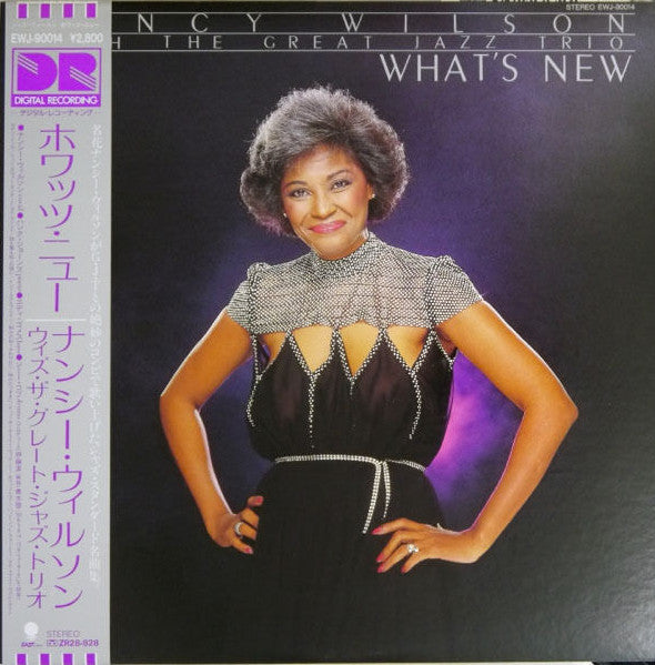 Master Release: What's New by Nancy Wilson