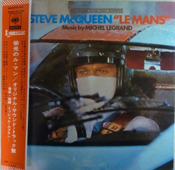 Release: Le Mans-Vinyl-Japan-1971-SONX-60199-3779298