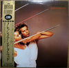 Roxy Music - Flesh + Blood (Vinyl, LP, Album, Reissue) Very Good Plus (VG+) / Very Good Plus (VG+)