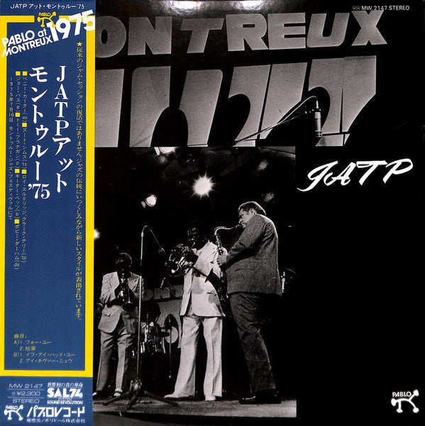 Master Release: JATP (Jazz At The Philharmonic At The Montreux Jazz Festival 1975) by Various