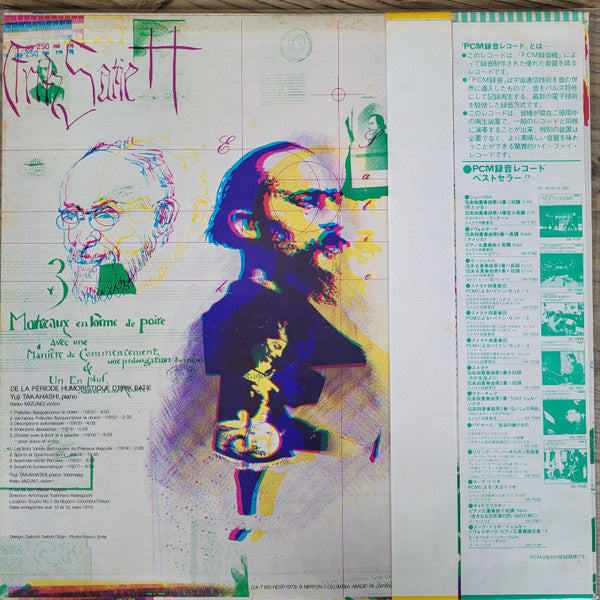 De La Période Humoristique D'Erik Satie