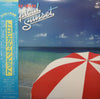 Masaru Imada - Tropical Sunset (Vinyl, LP, Compilation) Good Plus (G+) / Very Good (VG)