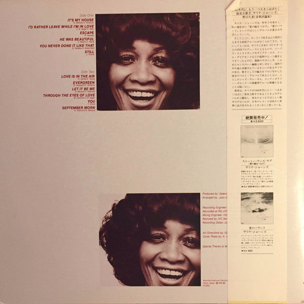 Love Is In The Air = ラブ・イズ・イン・ジ・エアー