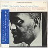 Junior Mance - The Soulful Piano Of Junior Mance = ソウルフル・ピアノ (Vinyl, LP, Album, Stereo) Very Good (VG) / Good Plus (G+)