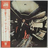 Lord Sutch And Heavy Friends - Hands Of Jack The Ripper (LP, Album) - Very Good (VG) / Very Good (VG)