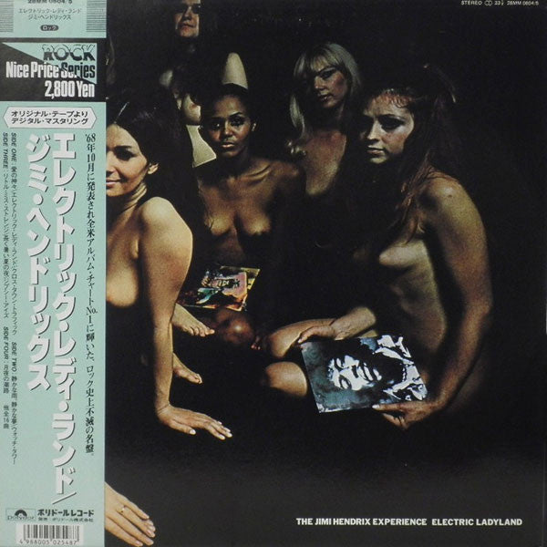 Electric Ladyland