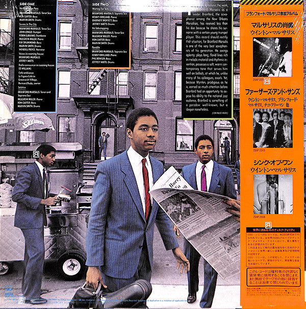 Master Release: Scenes In The City by Branford Marsalis