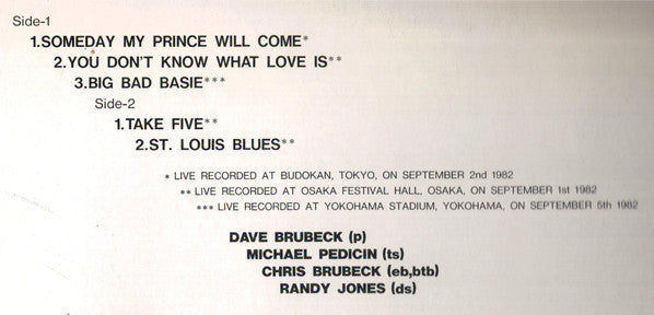 Master Release: Aurex Jazz Festival '82 by The Dave Brubeck Quartet